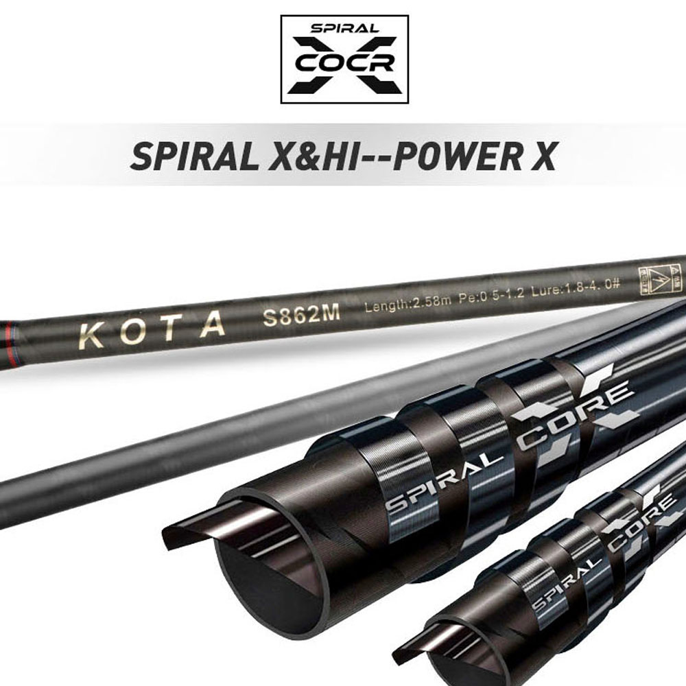 2.59m ML M Egging fishing rod  - Fishing Rod Surf avis et prix