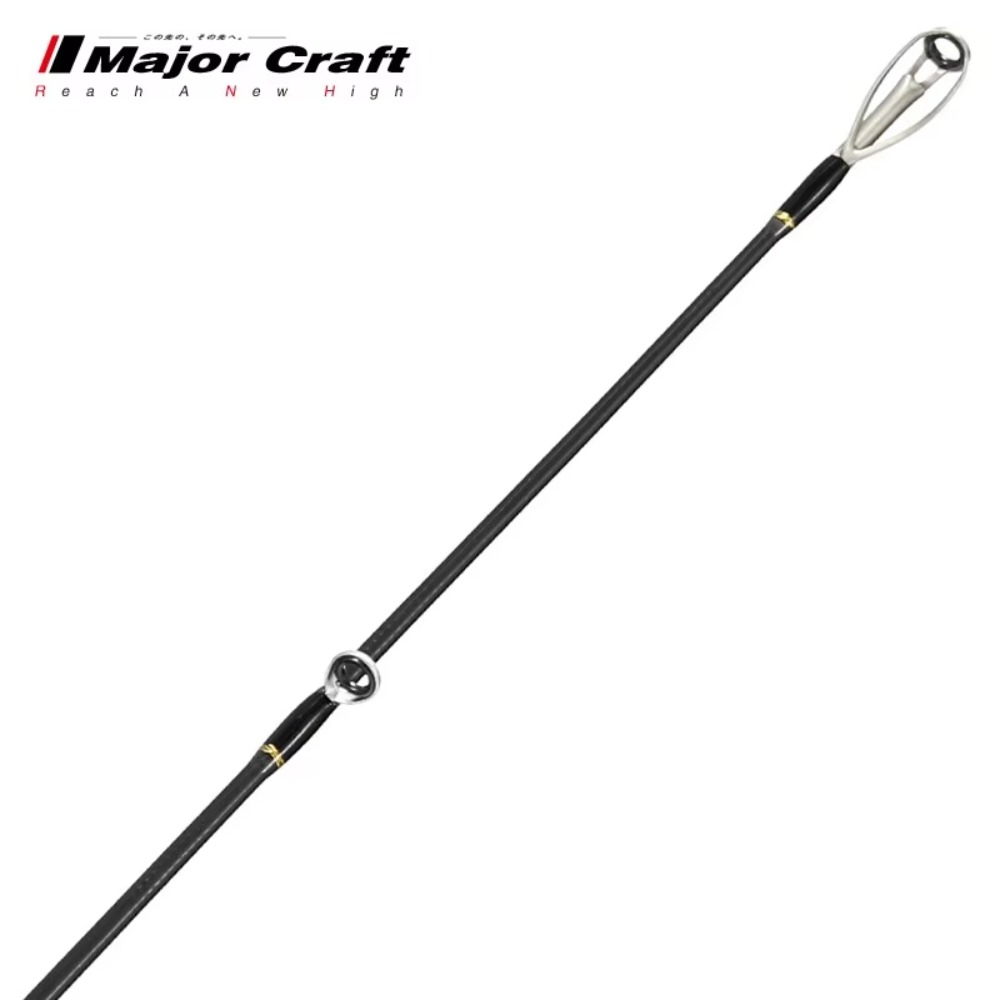 Maruichi Lure Rod CRX Straight - Fishing Rod Casting avis et prix