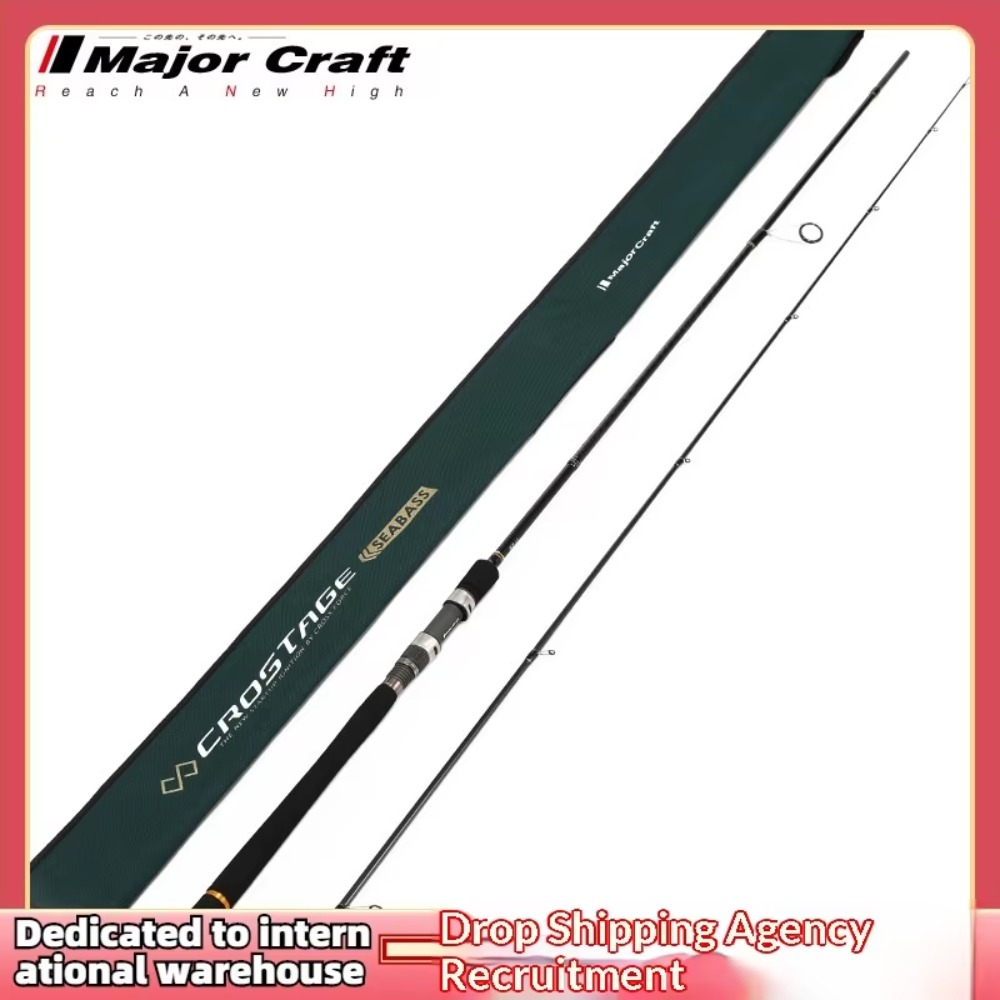 Maruichi Lure Rod CRX Straight - Fishing Rod Casting avis et prix