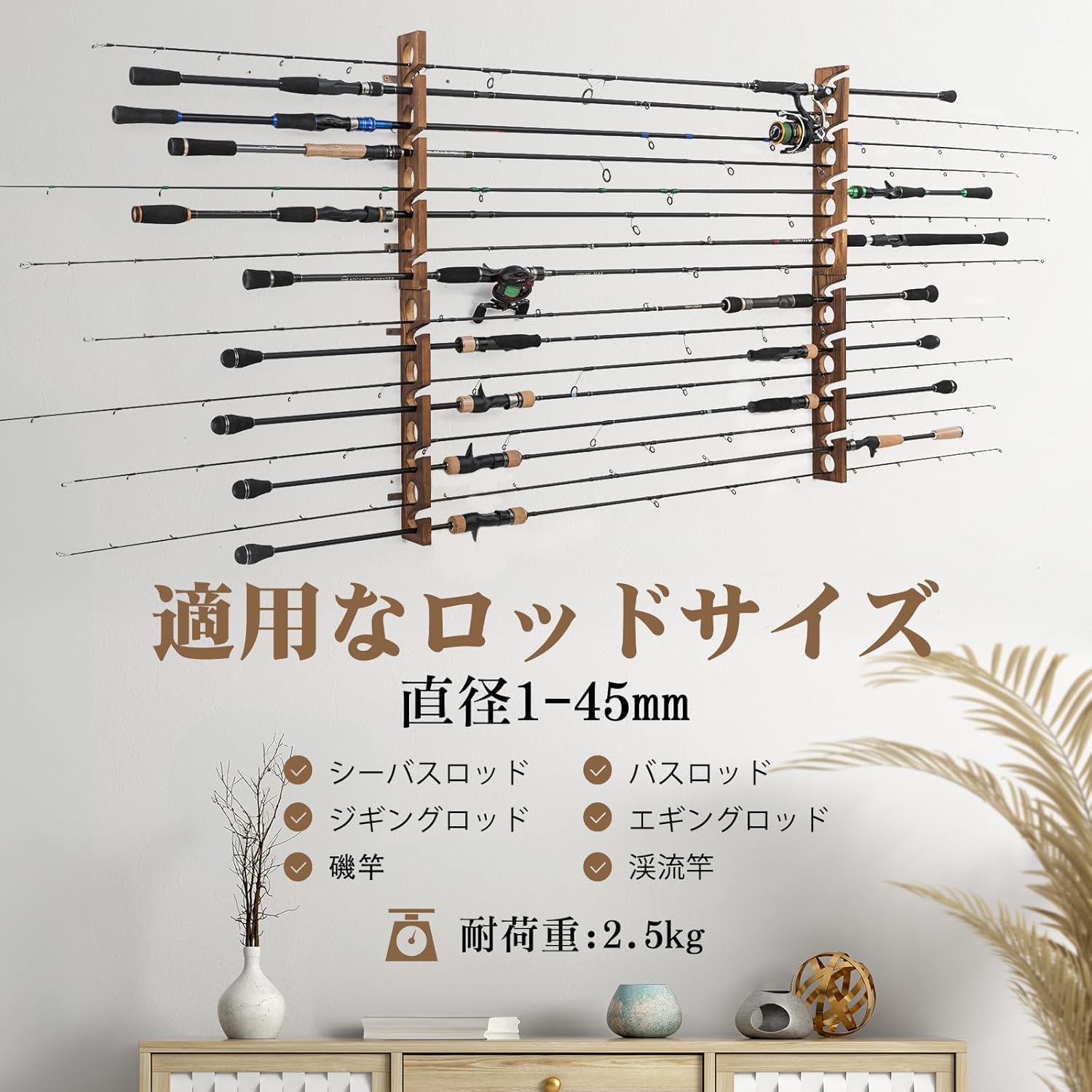 Goture Wood Fishing Rod Holder - Fishing Rod Rack avis et prix