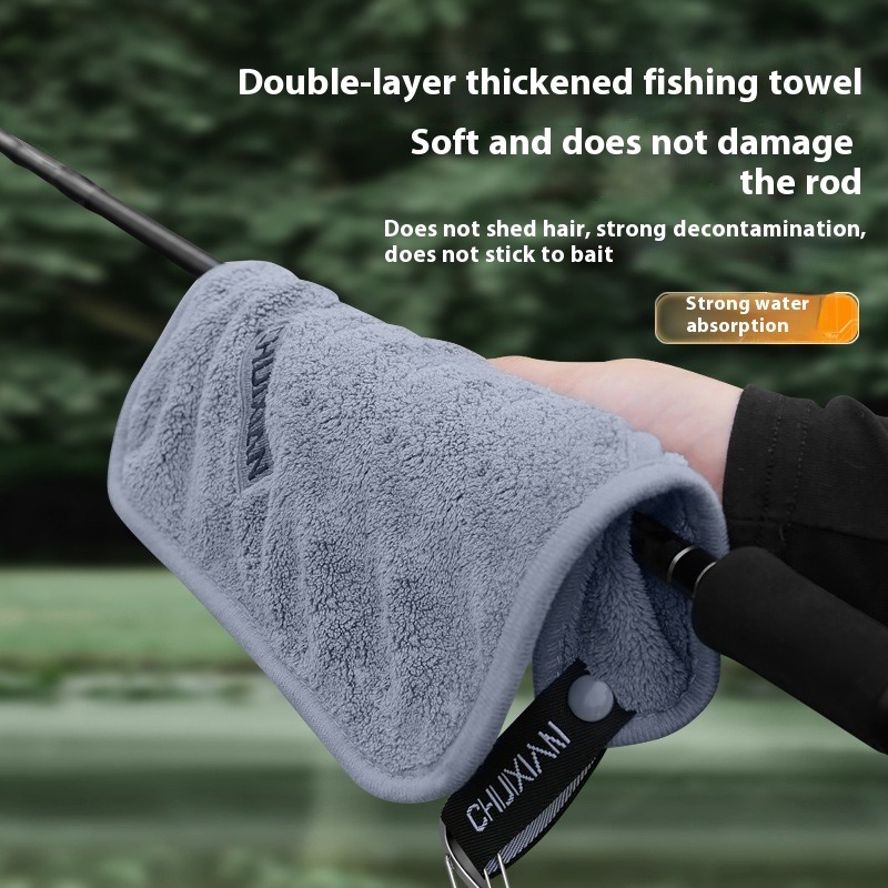 Ultra soft and fast drying fis - Fishing Rod Carbon Fiber avis et prix