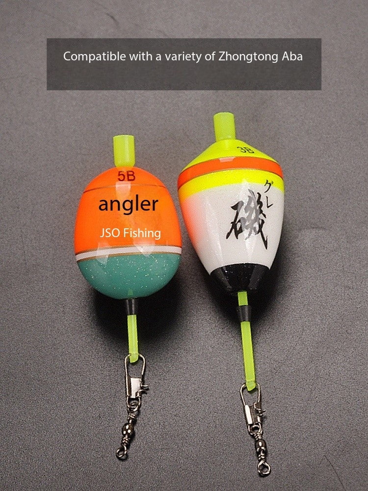 Zhongtong Floating Wave Conver - Fishing Rod Casting avis et prix