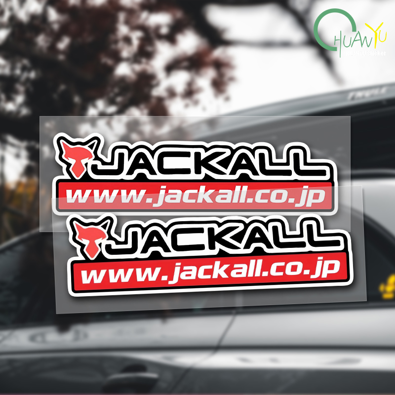 Fishing rod decal Suitable for - Fishing Rod Case avis et prix