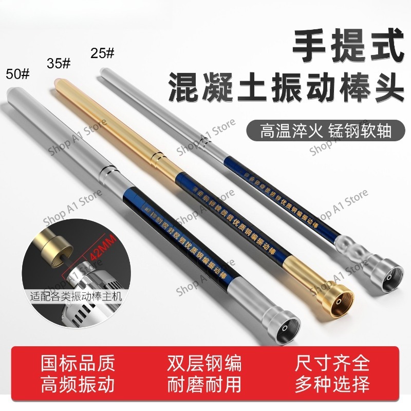 Small portable concrete vibrat - Fishing Rod Travel avis et prix