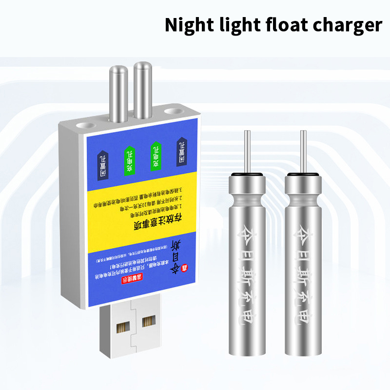 Float Rechargeable Battery CR4 - Fishing Rod Case avis et prix