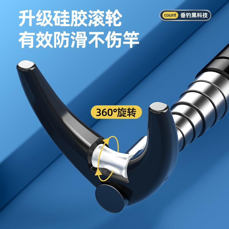 Telescopic Fishing Rod Bracket - Fishing Rod Rack avis et prix