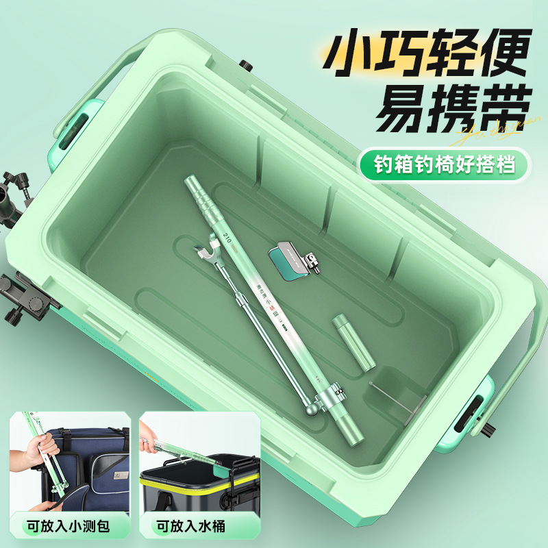 YUZHIYAUN Small Dragonfly Carb - Fishing Rod Rack avis et prix